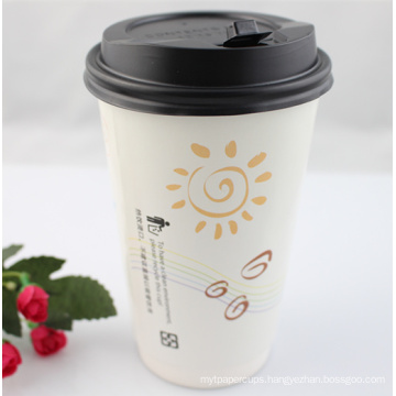 Custom Printed Cheap Disposable Single Wall Paper Coffee Cups